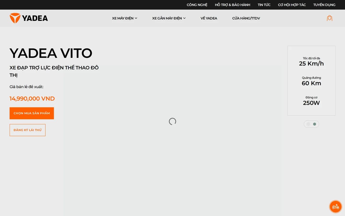 Trang Vito tại yadea.com.vn với giá 14,99 triệu đồng.