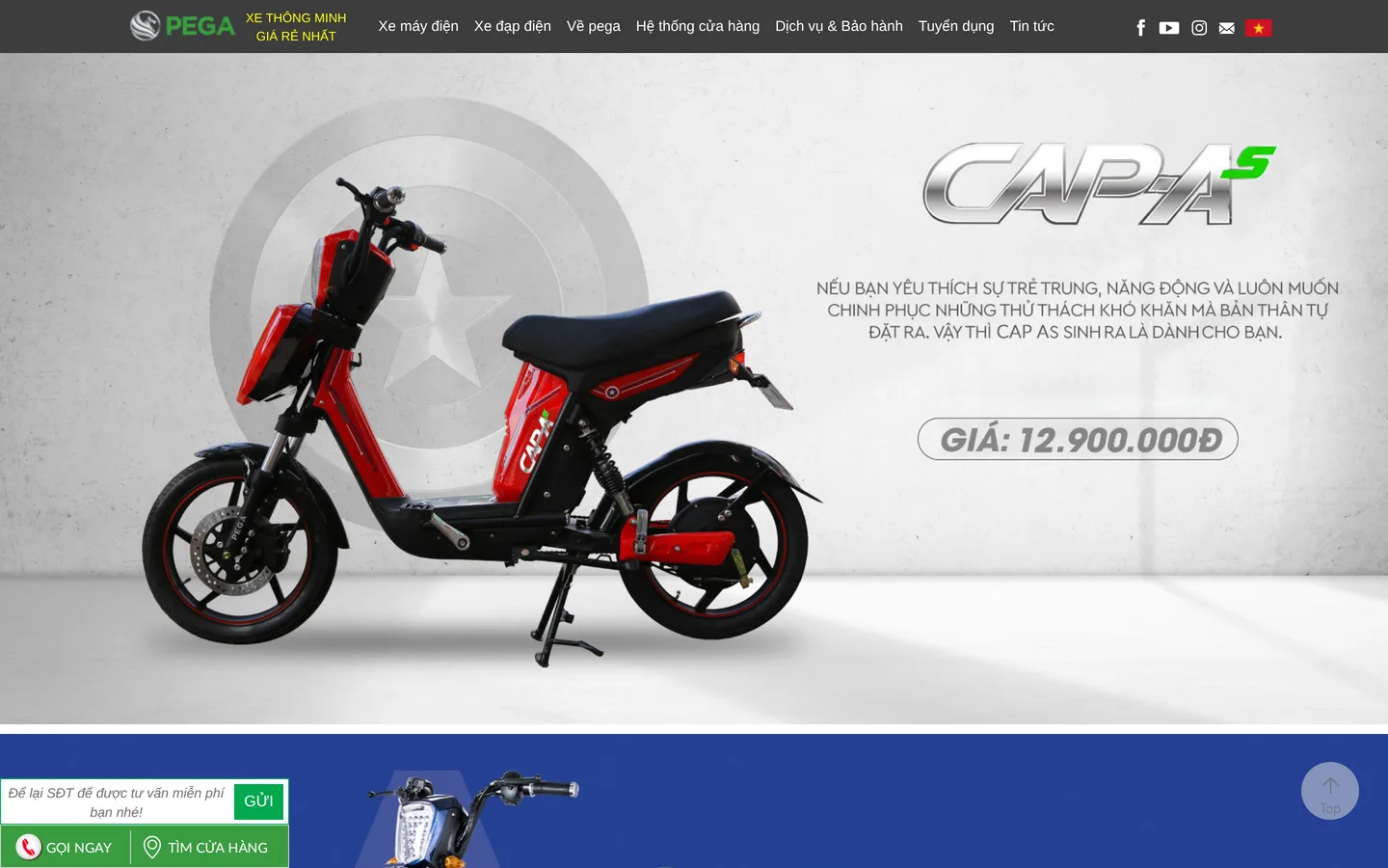 Trang Cap AS — Pega nêu rõ việc nâng chuẩn chống nước từ IPX3 lên IPX7.