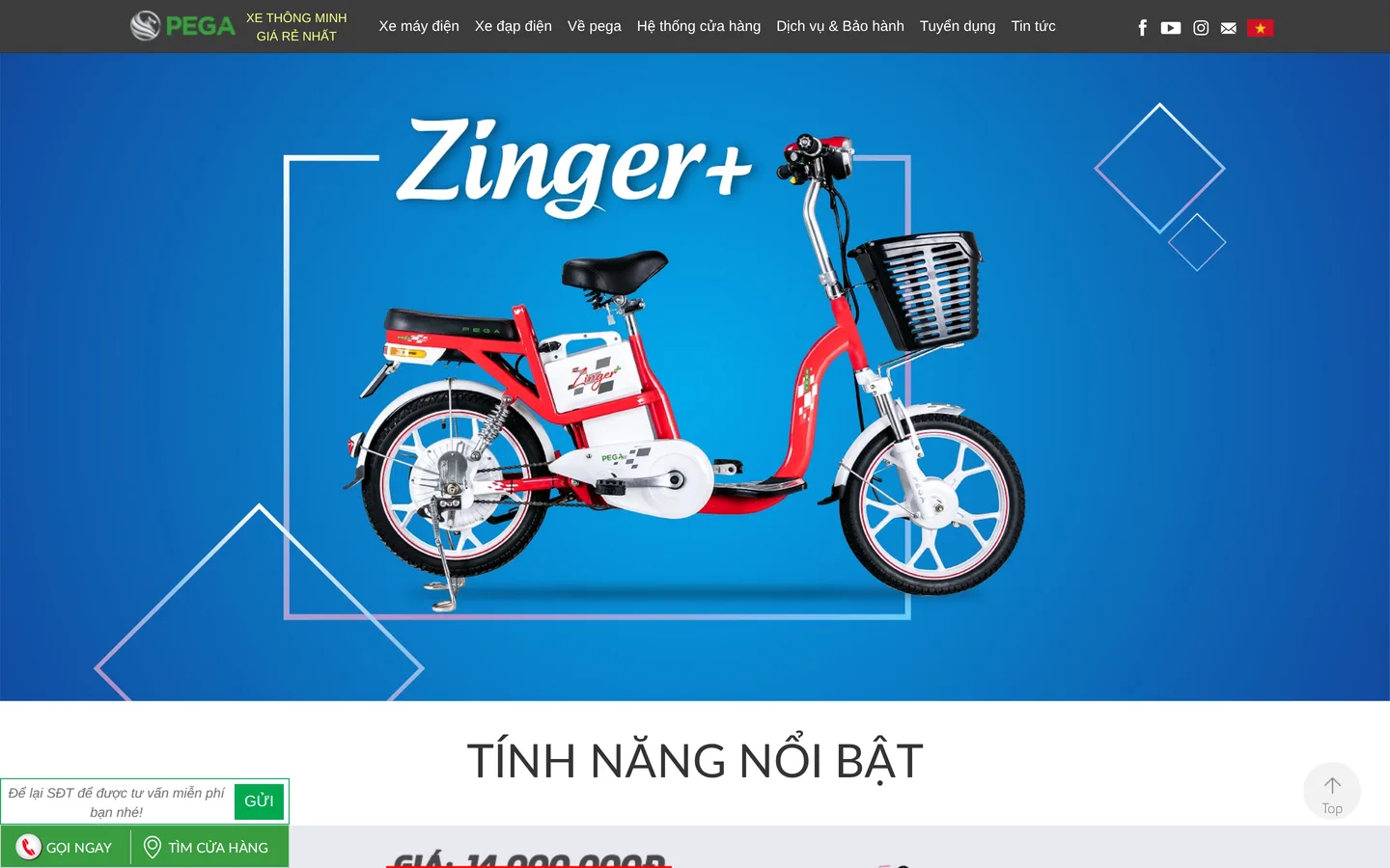 Trang Zinger+ tại pega.com.vn, liệt kê các tính năng nổi bật của bản nâng cấp.