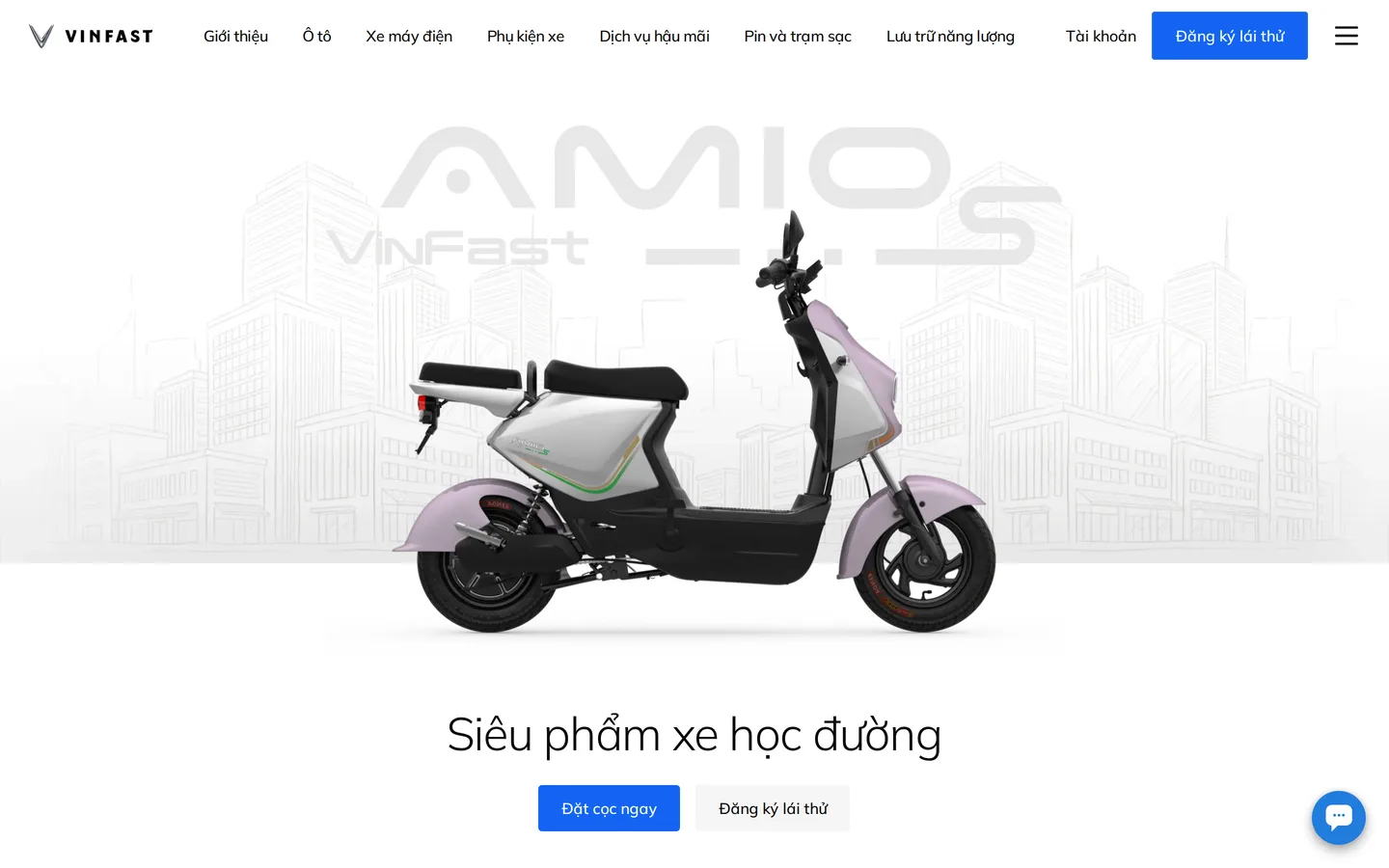 Trang Amio S2 — VinFast ghi rõ “Không yêu cầu bằng lái, phù hợp với học sinh” ngay trong phần công năng.