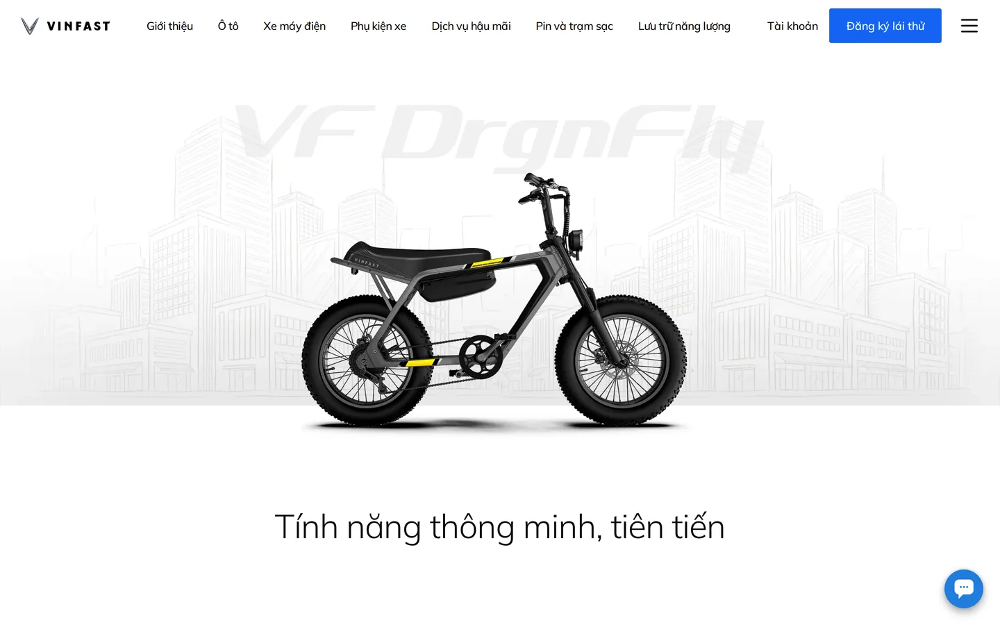 Trang VF DrgnFly trên vinfastauto.com — VinFast xếp mẫu này vào nhóm xe đạp điện.