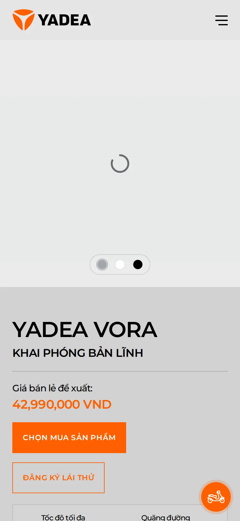 Trang Vora ở khổ điện thoại.