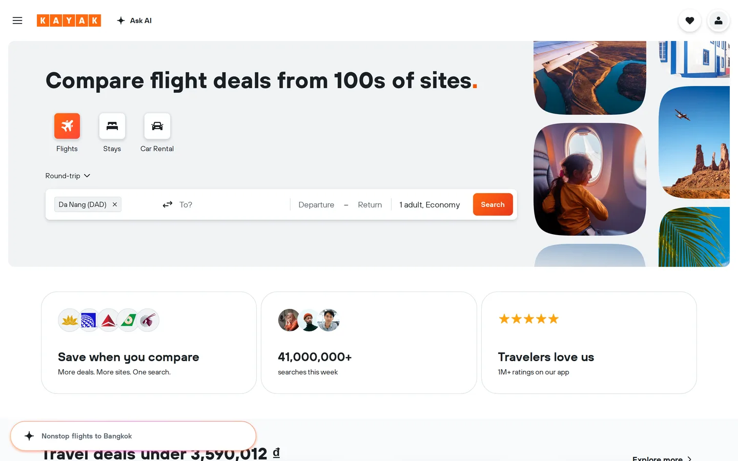 KAYAK's landing page with the flight, hotel and car search tabs