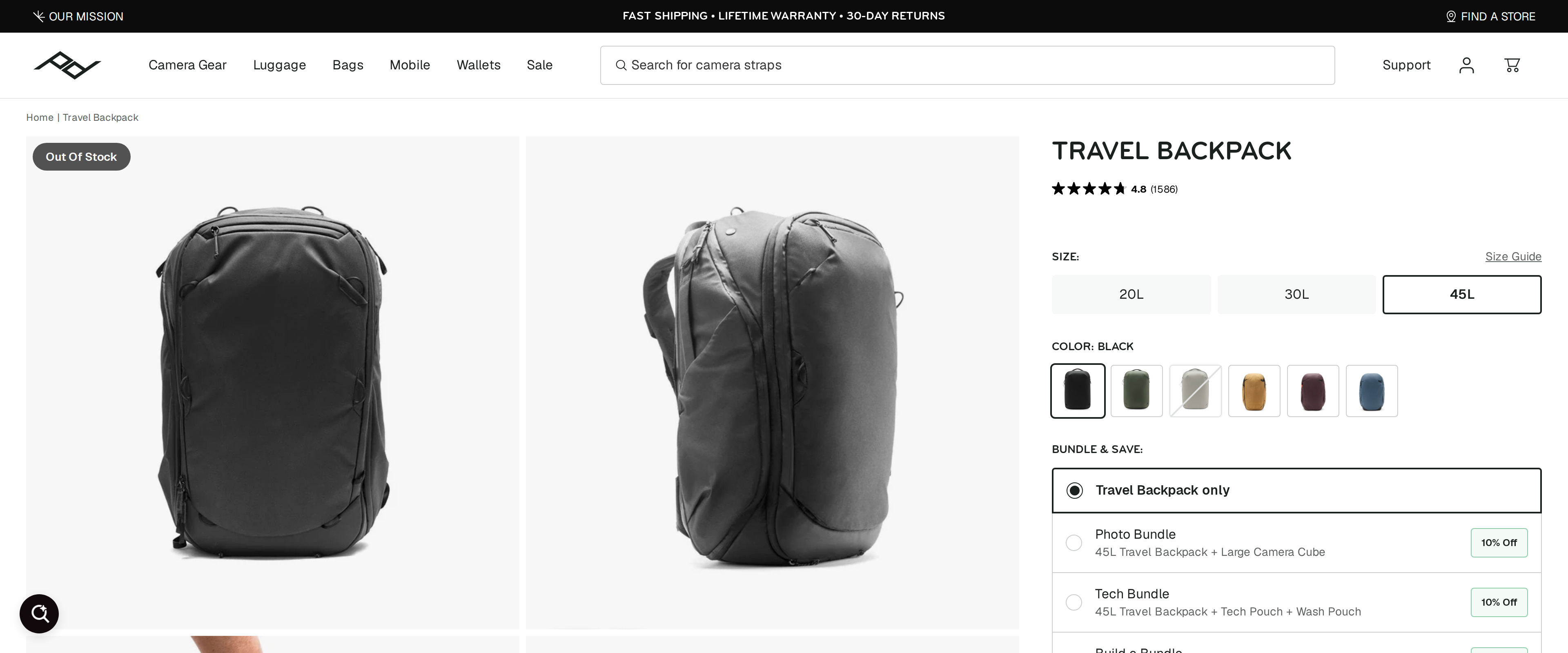 Peak Design Travel Backpack 45L product page showing the black 45L bag with its rear grab handle