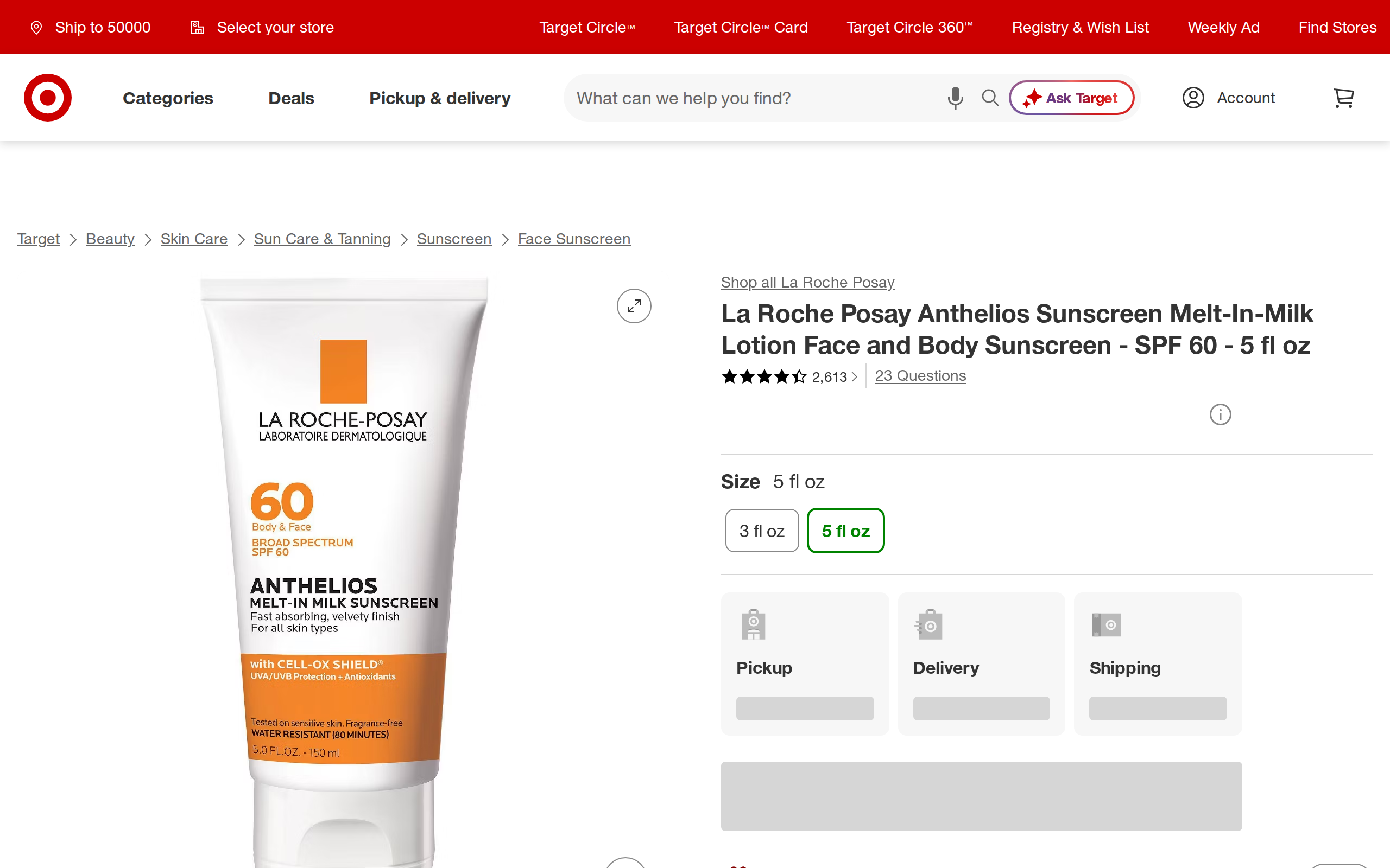 A Target listing for the 5 oz tube