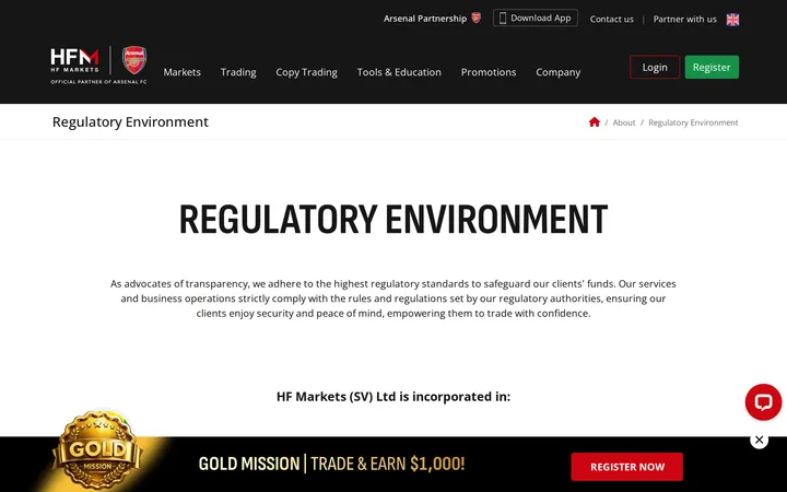 HFM regulatory environment page listing the entities HF Markets is incorporated under, headed 'Regulatory Environment'