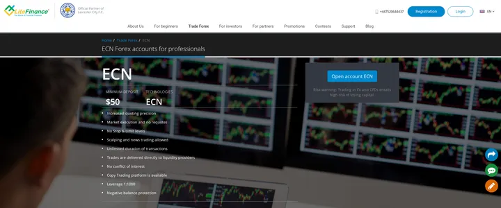 LiteFinance ECN account page describing the account for professionals