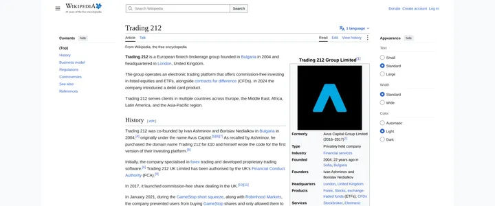 Wikipedia's Trading 212 article page showing its history section and 2004 founding date in Sofia, Bulgaria