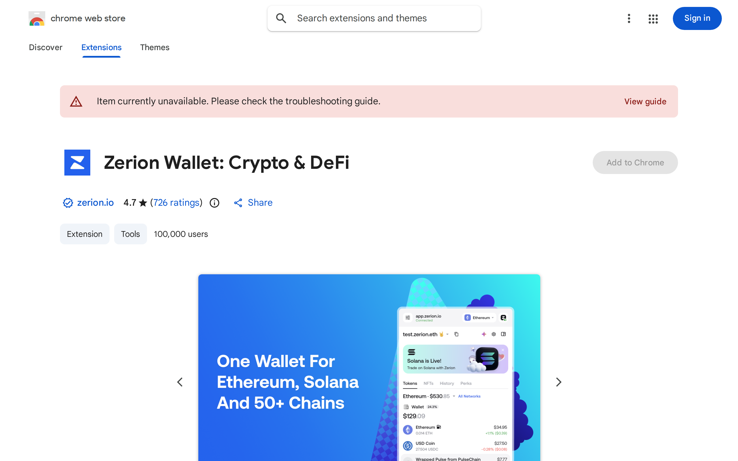 Zerion Wallet extension listing on the Chrome Web Store with screenshot previews