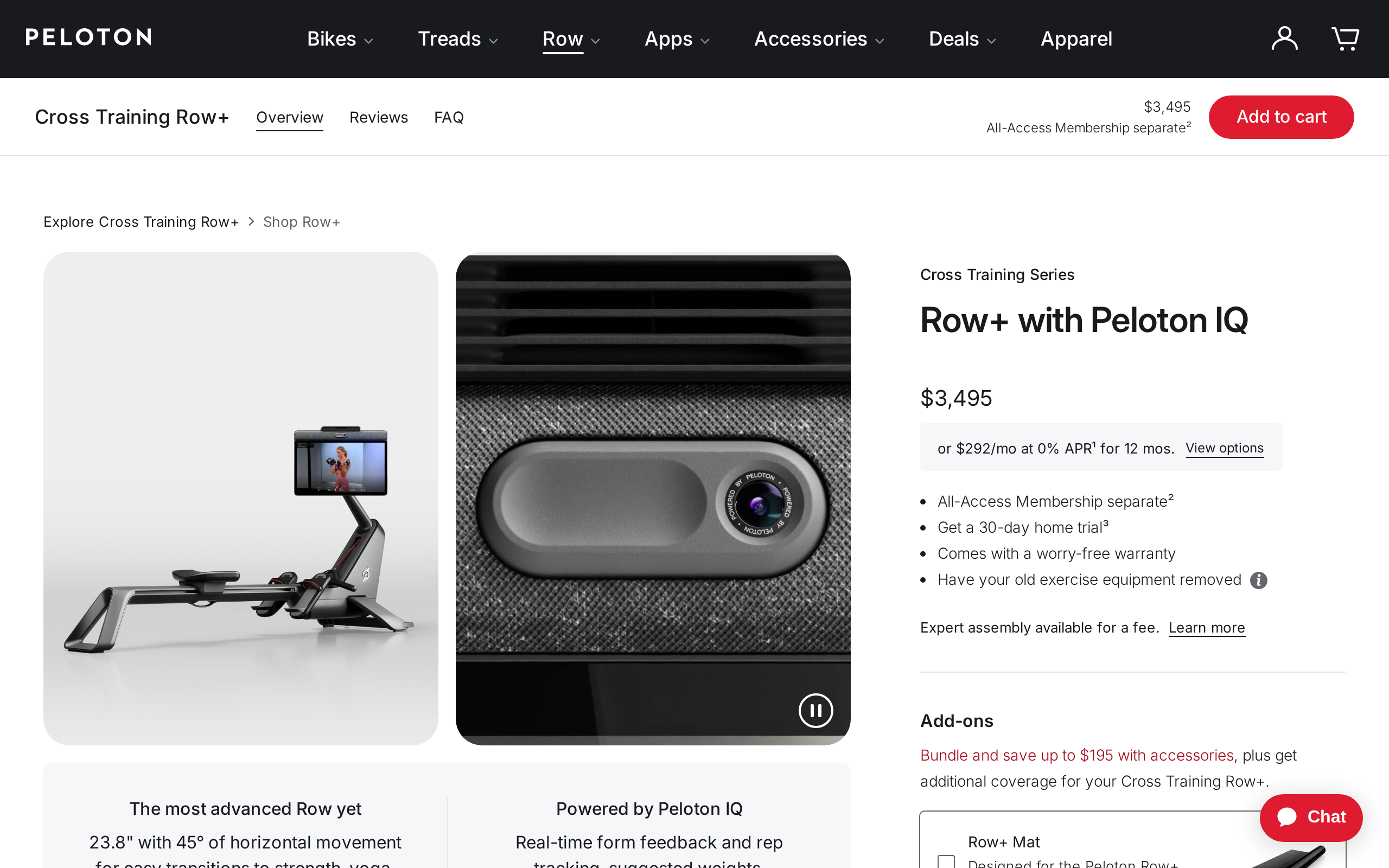 Peloton Shop Row+ page with the price of $3,495 and monthly financing, All-Access Membership separate