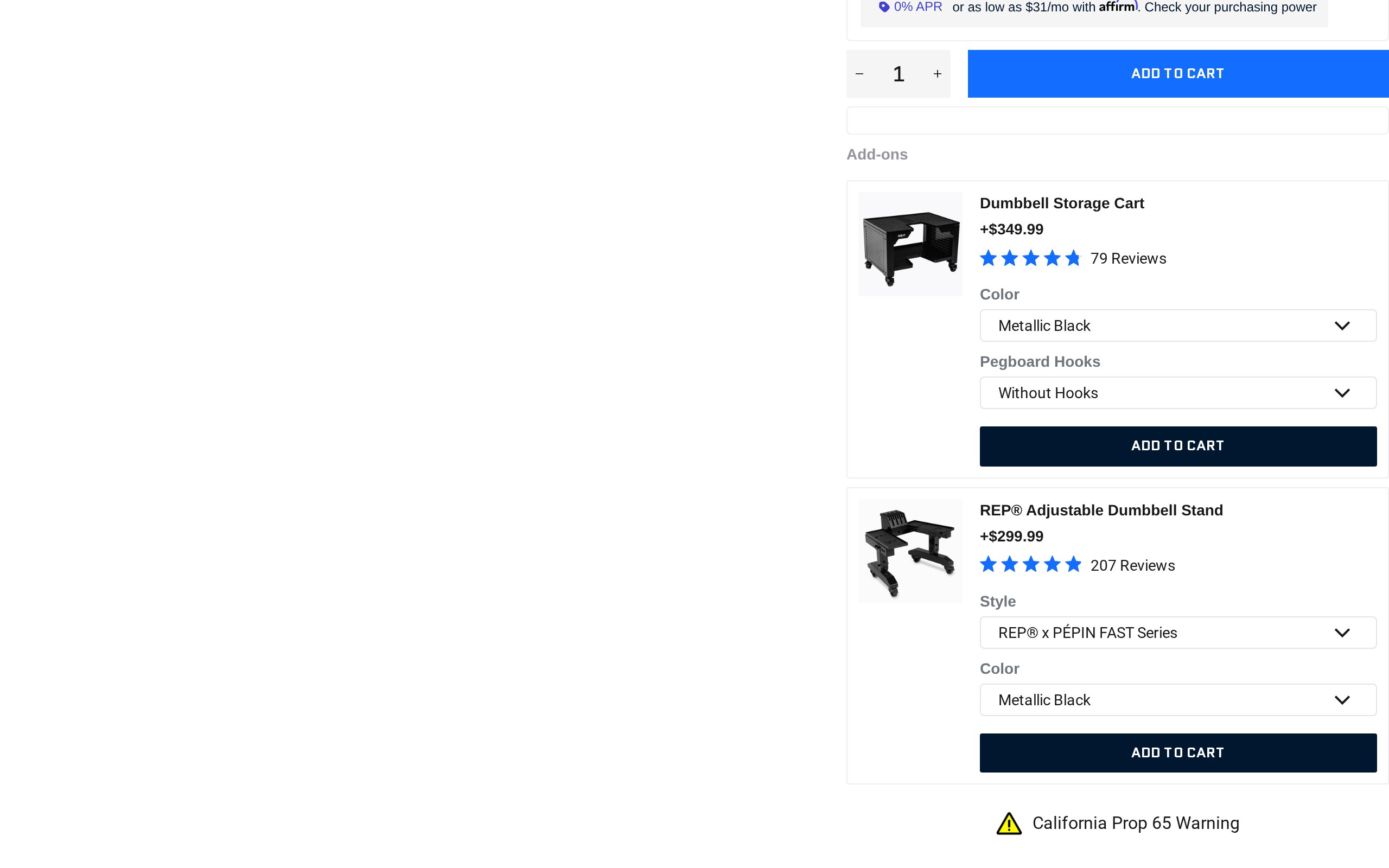 REP's add-on section listing a dumbbell storage cart at $349.99 and an adjustable dumbbell stand at $299.99